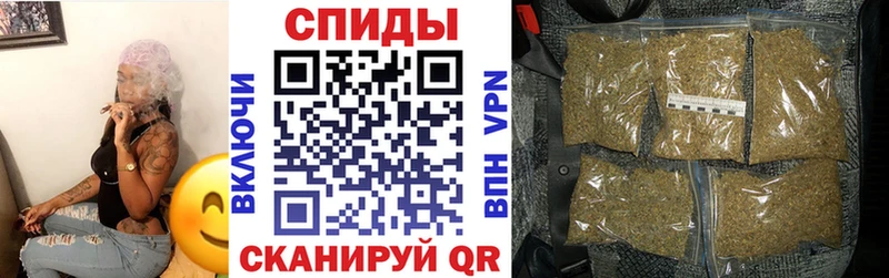 Купить закладки  Наро-Фоминск  Бутират оксибутират 