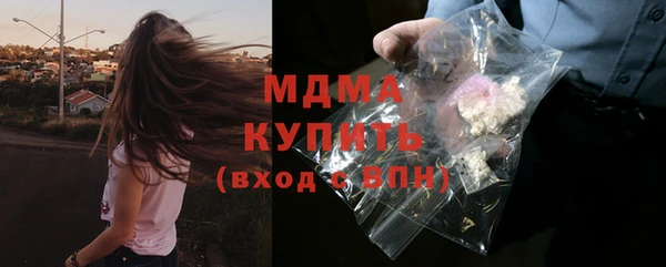 первитин Горнозаводск