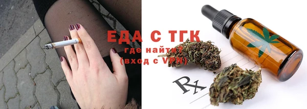 герыч Горняк