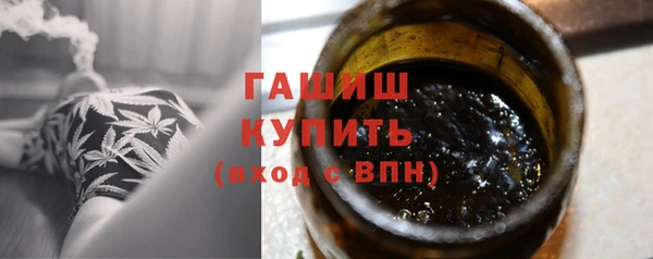 бутик Горно-Алтайск