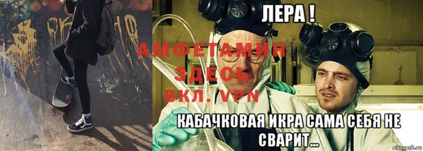 герыч Горняк