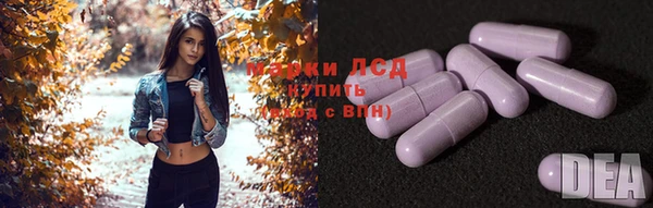 бутик Горно-Алтайск